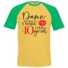 Short sleeve baseball tee Thumbnail